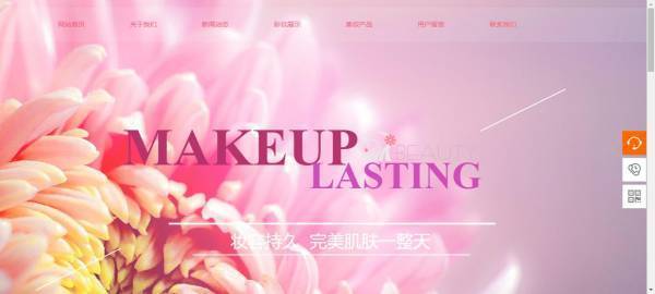 公司網(wǎng)站制作，網(wǎng)站導(dǎo)航分析