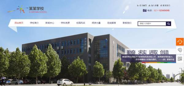 公司網站制作，網站開發時如何使用數據驅動的設計策略？
