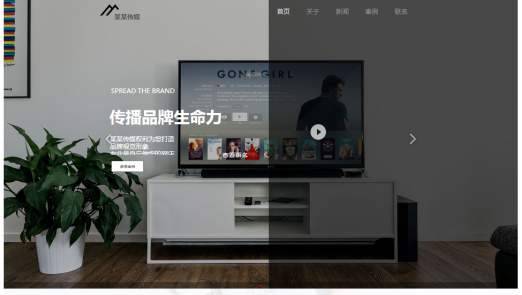 公司網站制作，如何在30天內讓業績翻倍？