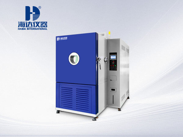 高低溫低氣壓試驗(yàn)箱