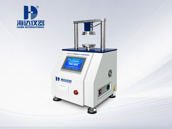 微電腦環(huán)壓邊壓試驗機