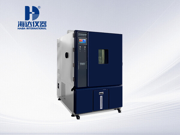 1000L恒溫恒濕試驗(yàn)箱